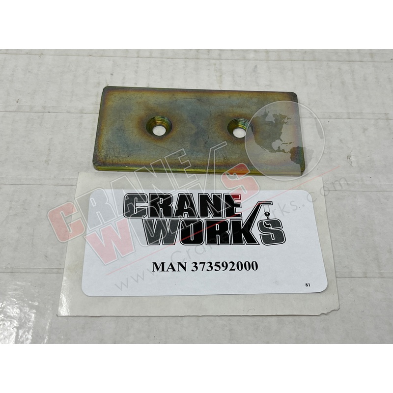 373592000 | NEW SLIDING BLOCK|4″ x 2″ x 0.25″