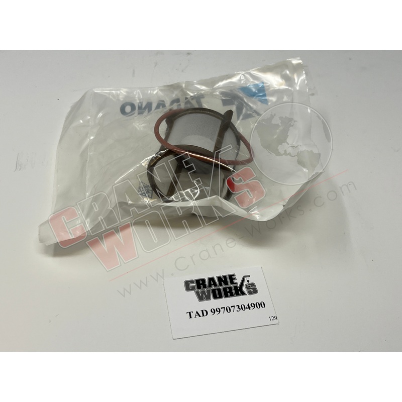 99707304900 | NEW FILTER|1.75″ x 1.75″ x 1.75″