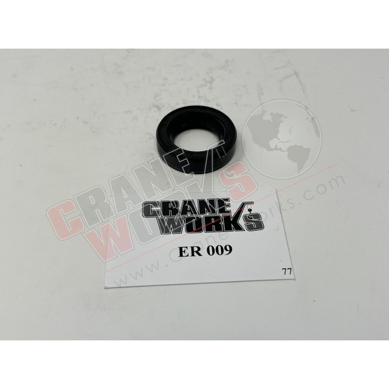 ER 009 | NEW SEAL RING|1″ x 1″ x 0.25″