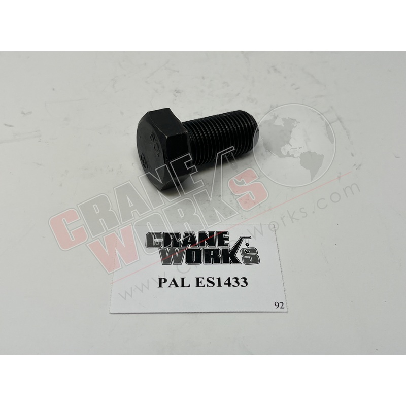 ES1433 | NEW SCREW|1.5″ x 1″ x 1″