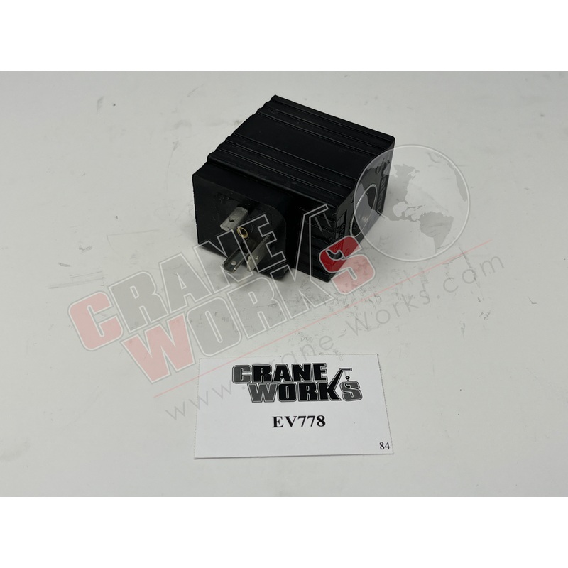 EV778 | NEW MAGNET COIL|2.25″ x 1.75″ x 1.25″