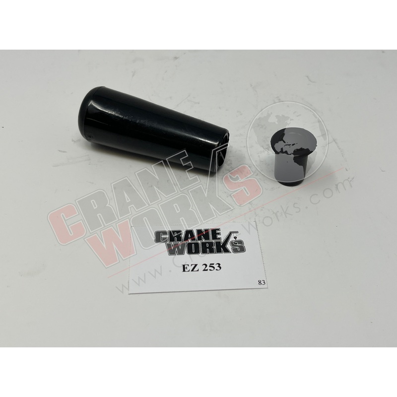 EZ 253 | NEW HANDLE|2.5″ x 1″ x 1″