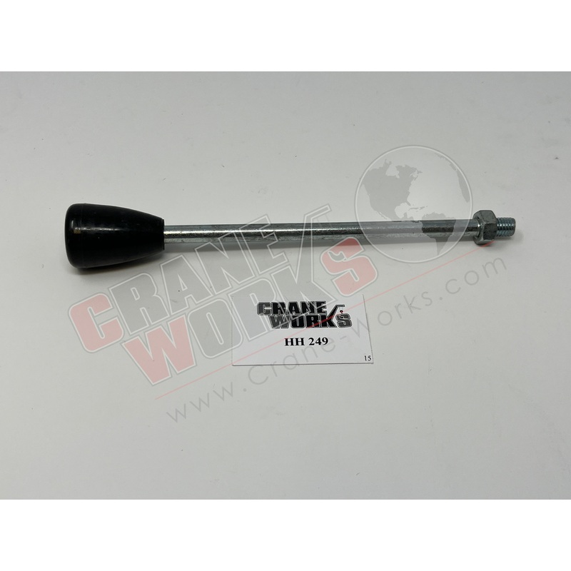 HH 249 | NEW LEVER|7″ x 1″ x 1″