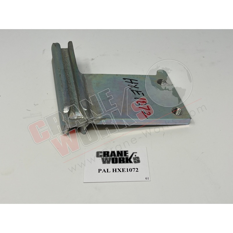HXE1072 | NEW GUIDE|4.5″ x 4″ x 1.25″