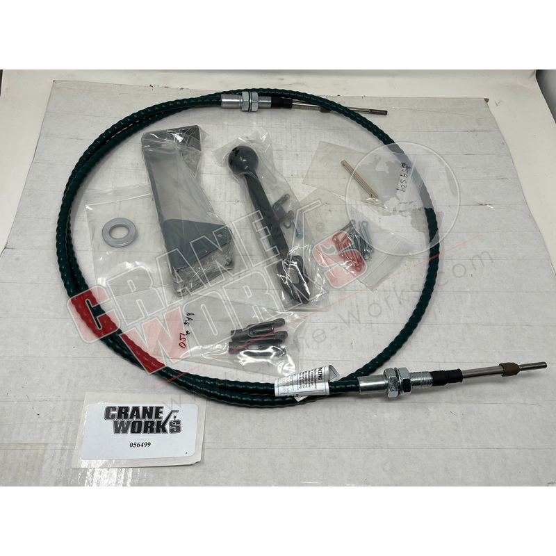 056499 | NEW CONTROL ASSEMBLY|18″ x 18″ x 7″