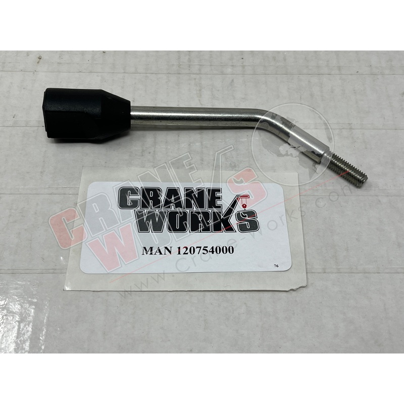 120754000 | NEW LEVER ASSEMBLY