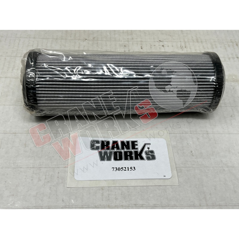 73052153 | NEW HYDRAULIC FILTER ELEMENT IN TANK