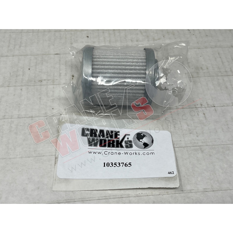 10353765 | New Filter Insert|3.25″ x 2.75″ x 2.75″
