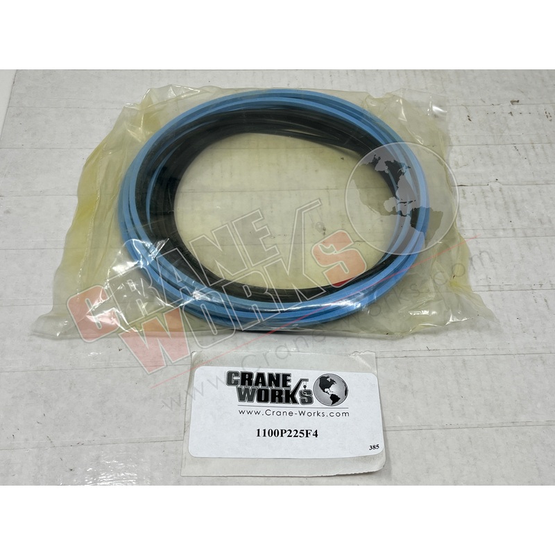 1100P225F4 | New Seal Kit|8.5″ x 8.5″ x 2.5″