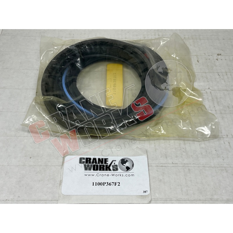 1100P367F2 | New Seal Kit|6.25″ x 6.25″ x 1″