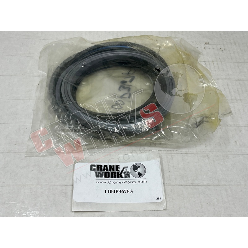 1100P367F3 | New Seal Kit|6.5″ x 6.5″ x 1″