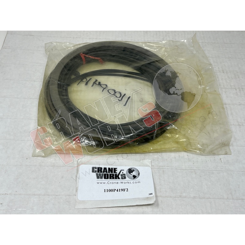 1100P419F2 | New Seal Kit|9″ x 9″ x 1″