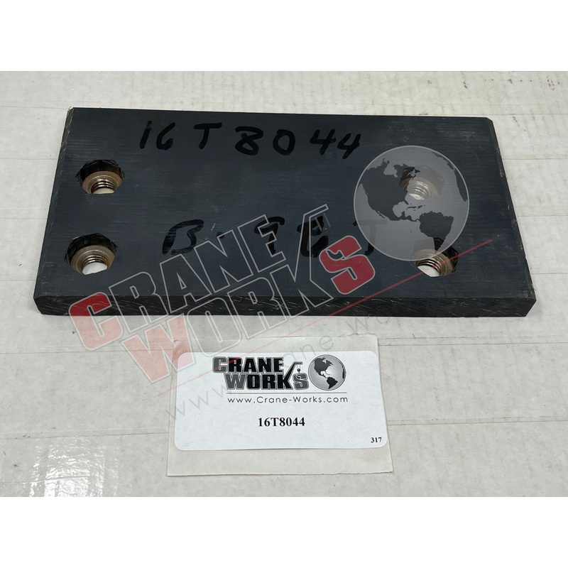 16T8044 | New Slider Pad|10″ x 5.25″ x 0.75″