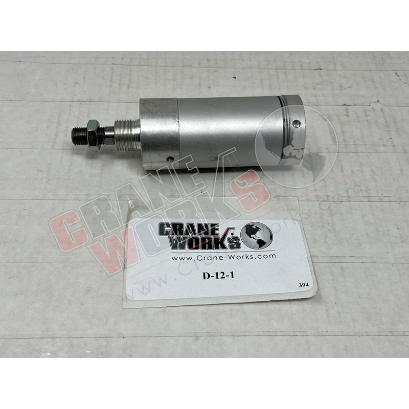 D-12-1 | New Air Cylinder|5.5″ x 1.75″ x 1.75″