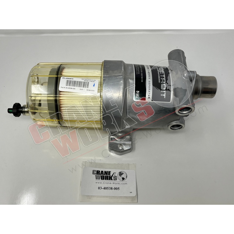 03-40538-005 | New Fuel/Water Seoarator
