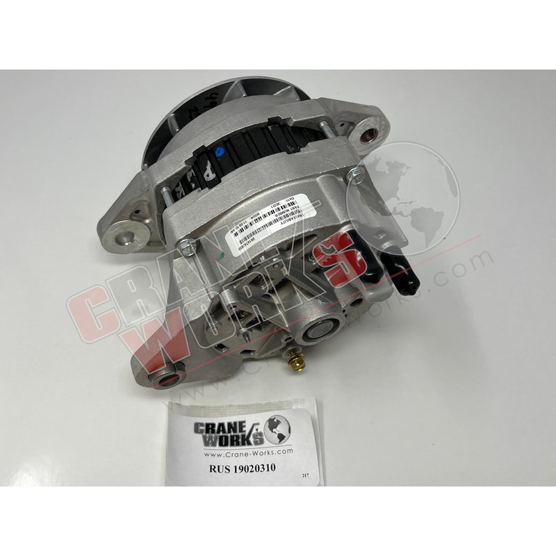 19020310 | New Alternator|11″ x 8″ x 7.5″
