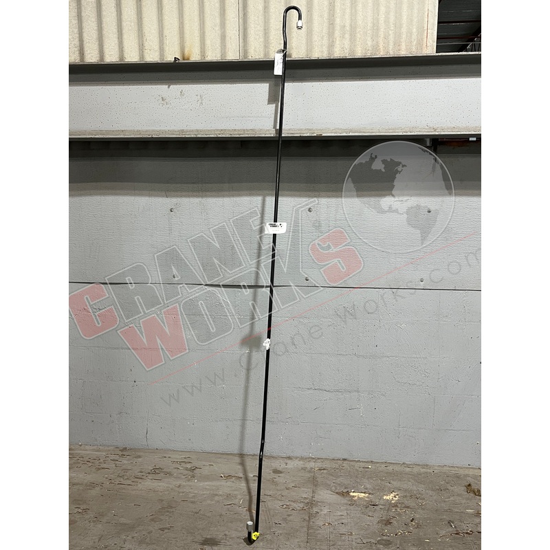 200430 | New Pipe|96″ x 5″ x 4″
