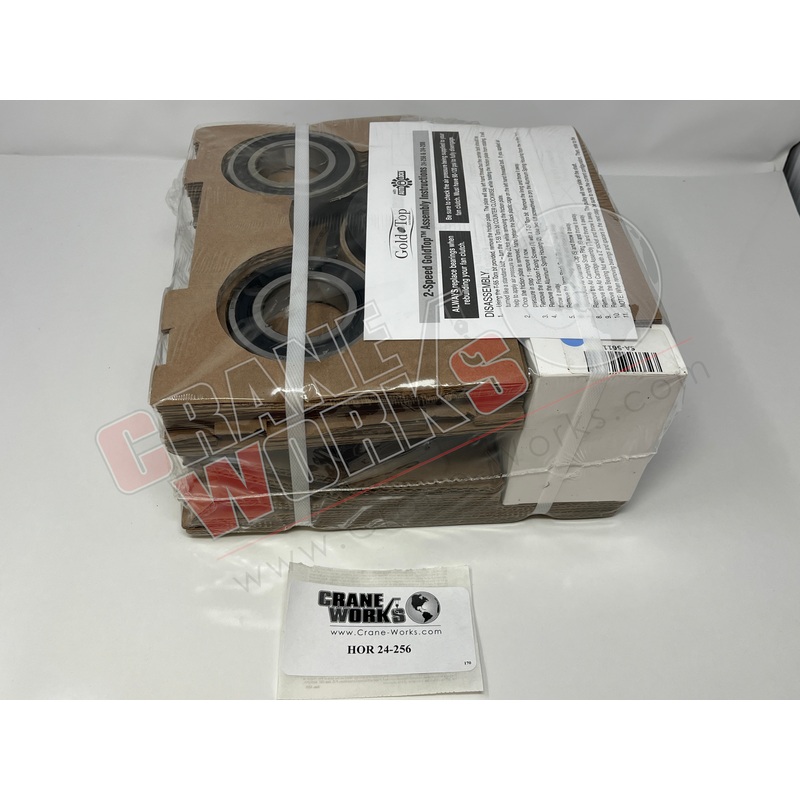 24-256 | New 2-Speed Kit|12″ x 11″ x 5.5″