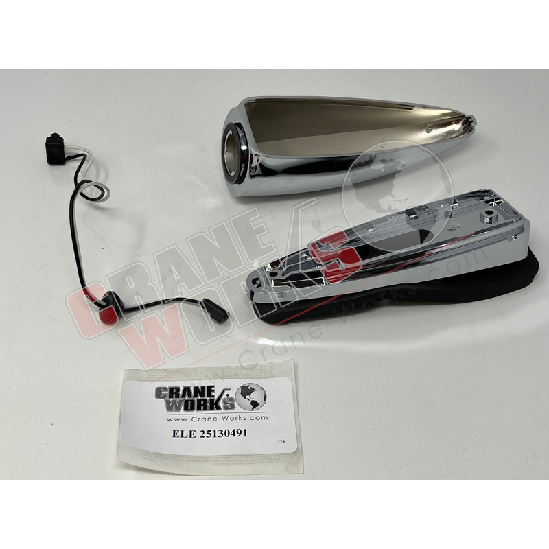 25130491 | New Bullet Light|12.75″ x 5″ x 3″