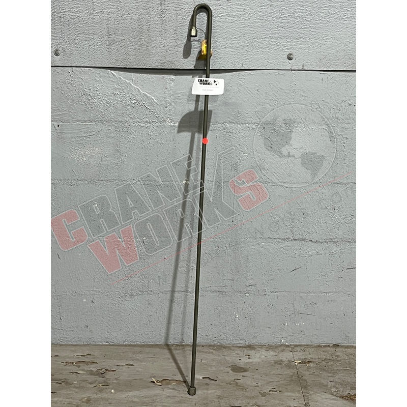 265805 | New Pipe|49″ x 3″ x 1″