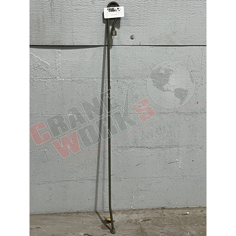 265806 | New Pipe|49″ x 2.5″ x 1″