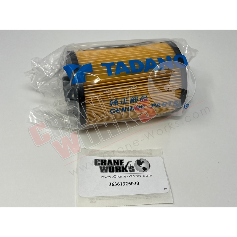 36361325030 | New Element Kit (Fuel Filter)