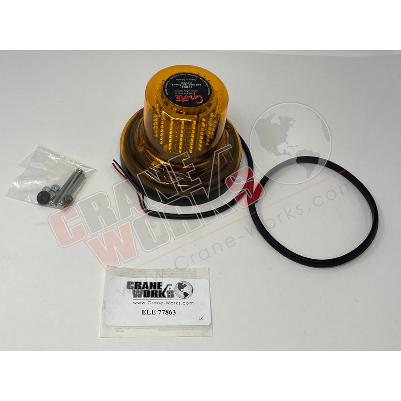 77863 | New Strobe Light|6.5″ x 6.5″ x 4.5″
