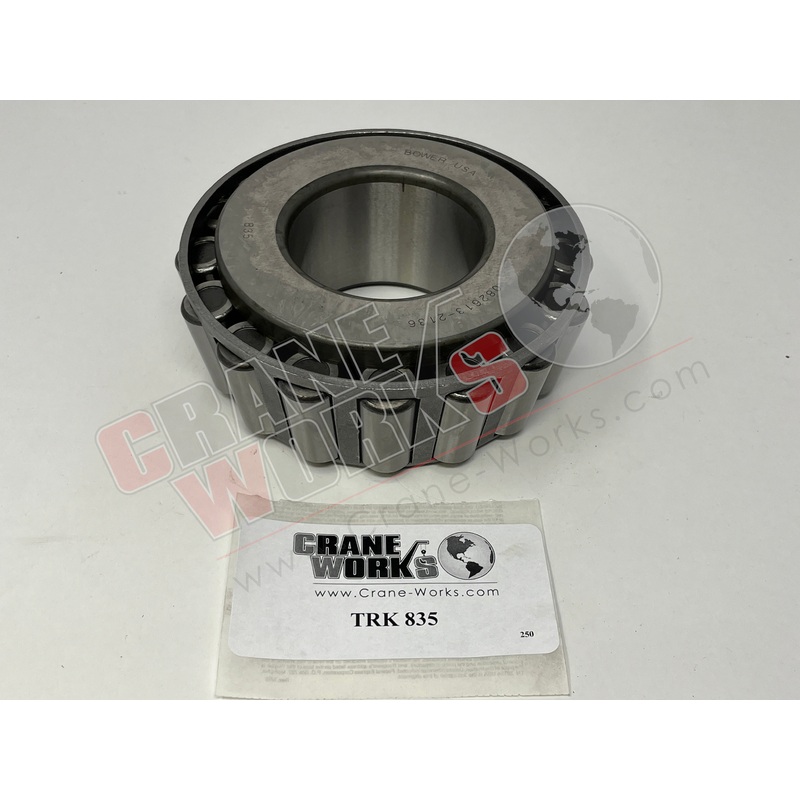 835 | New Bearing|7″ x 6.75″ x 2.75″