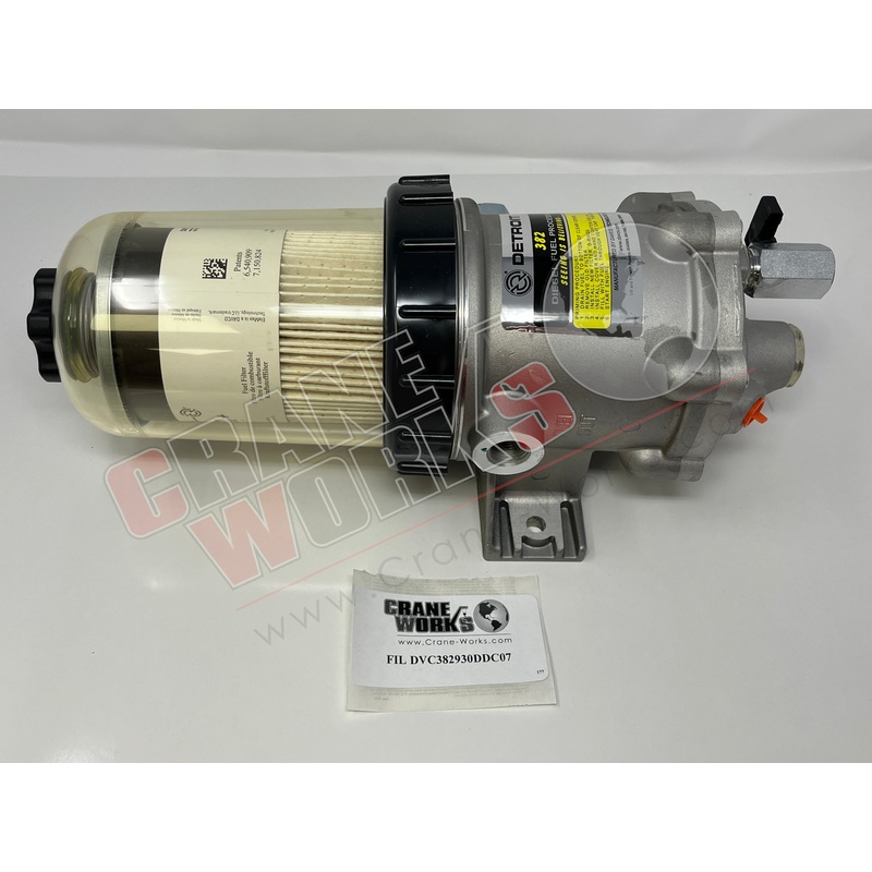 DVC382930DDC07 | New F/W Sep Assembly