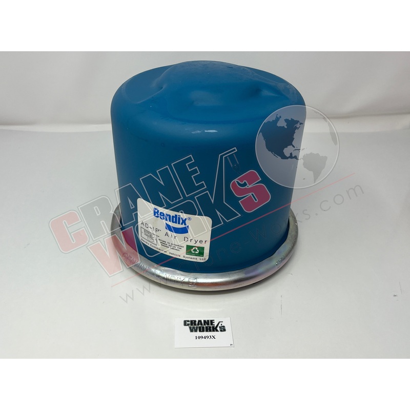 109493X | New Adip Cartridge|9″ x 9″ x 9″