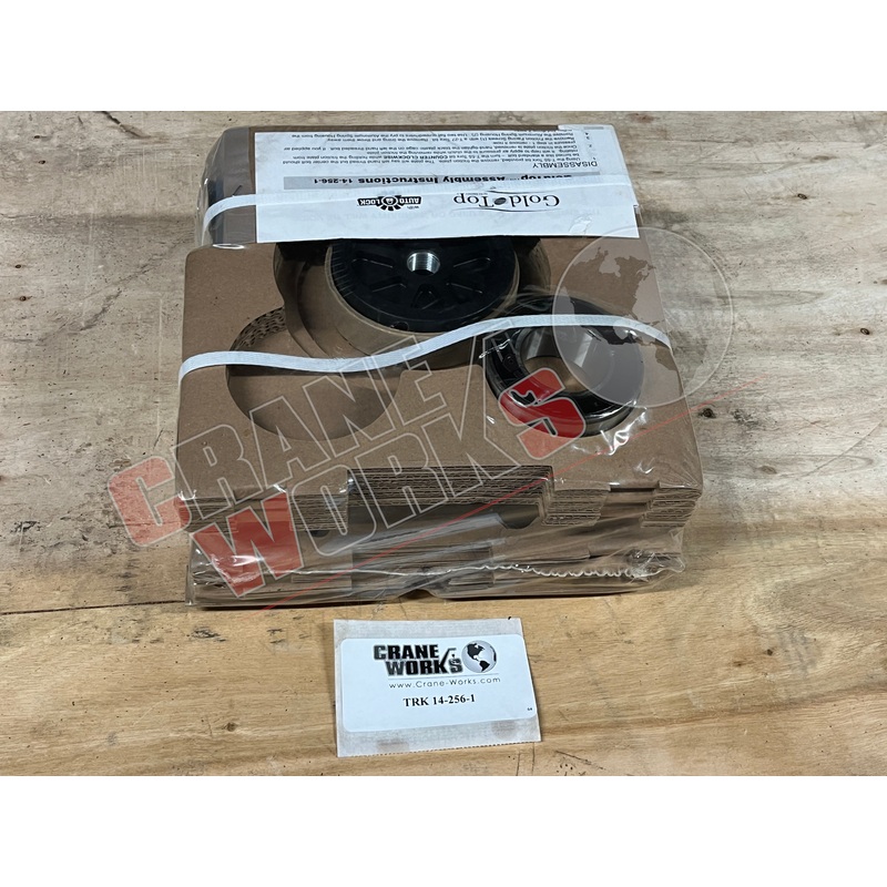 14-256-1 | New Fan Clutch Rebuild Kit