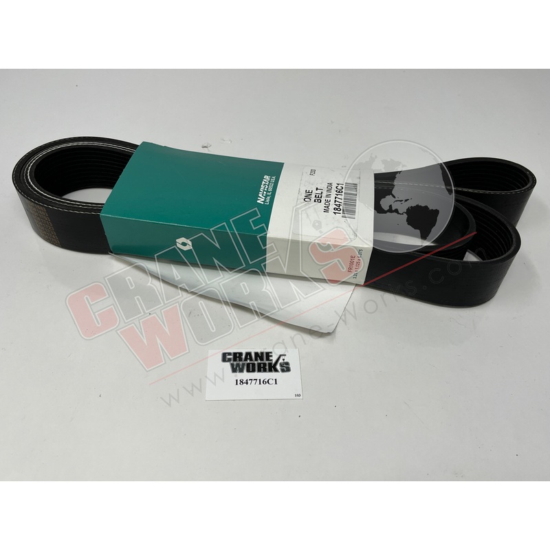 1847716C1 | New Belt Serpentine