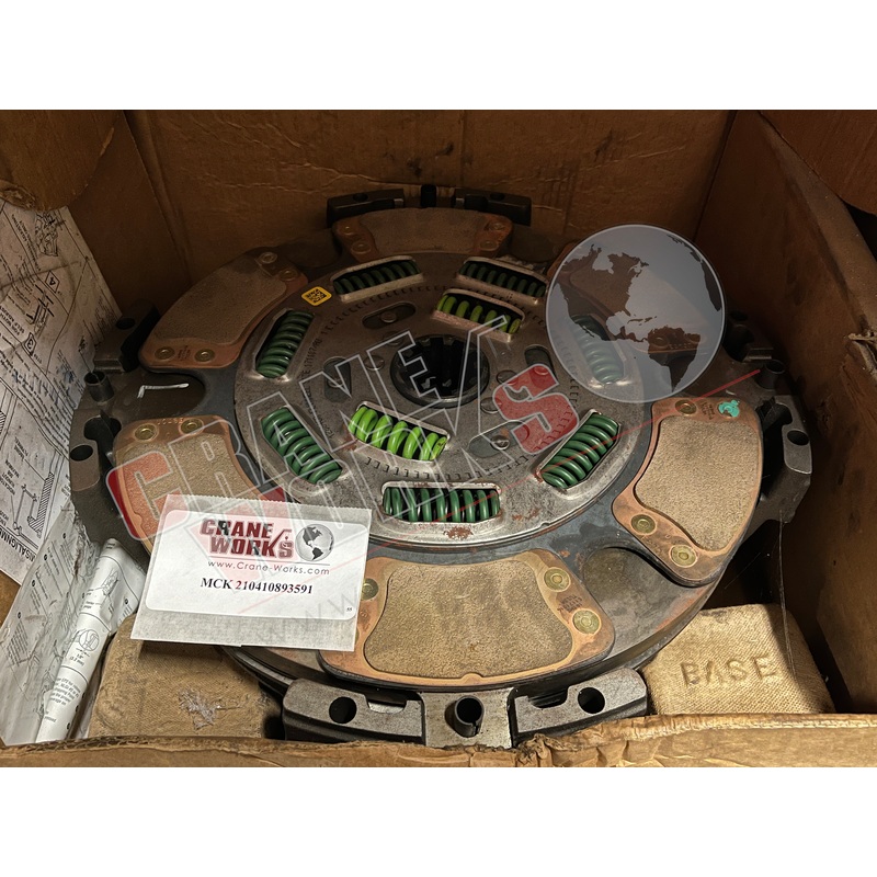 210410893591 | New Clutch|20″ x 20″ x 8″