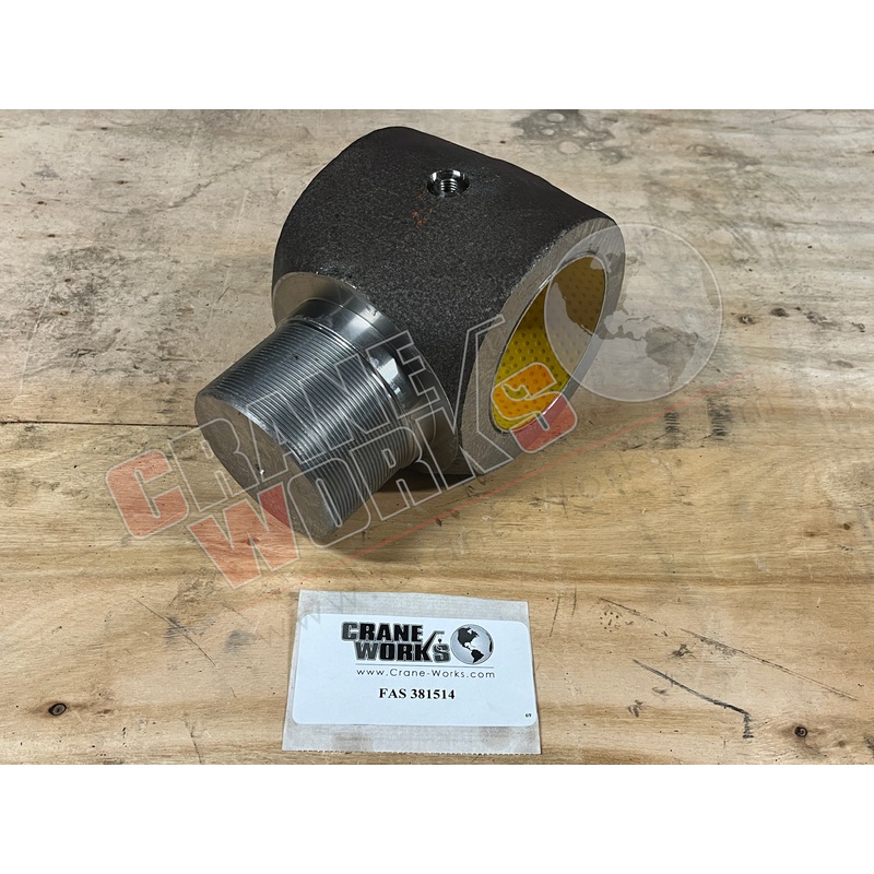 381514 | New Head|10″ x 7″ x 6″