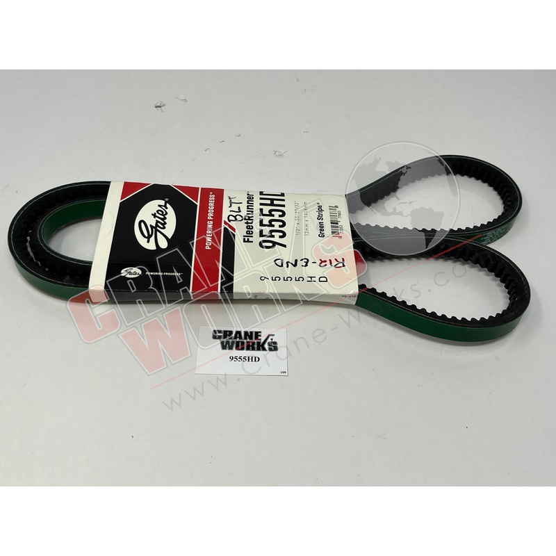 9555HD | New Belt|13″ x 6″ x 0.5″