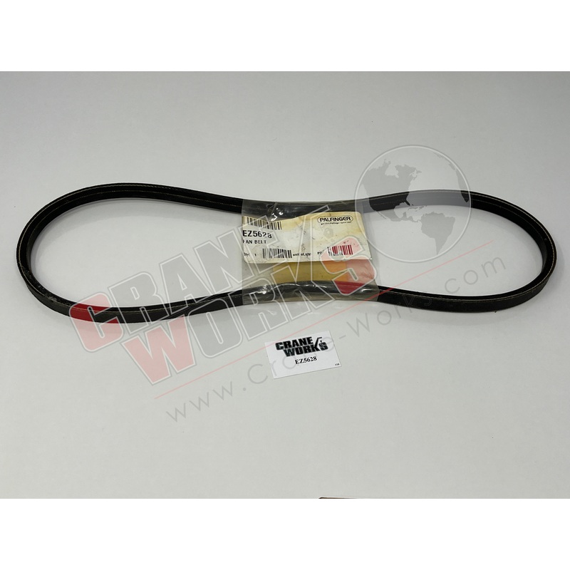EZ5628 | New Fan Belt|17″ x 5″ x 0.5″