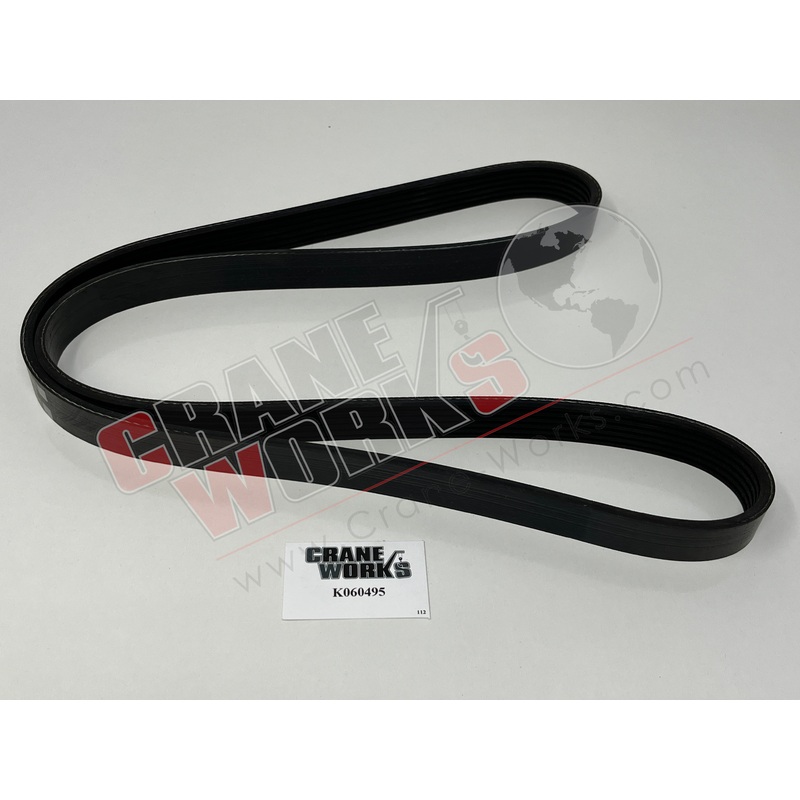 K060495 | New Belt|12″ x 3.25″ x 1″