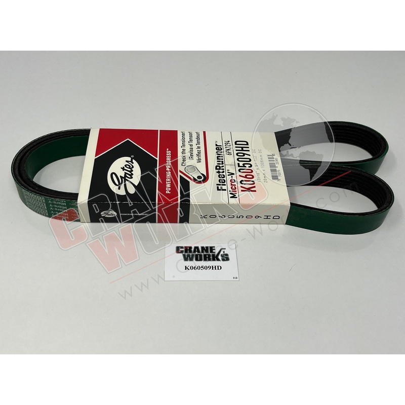 K060509HD | New Belt|12″ x 3.25″ x 1″