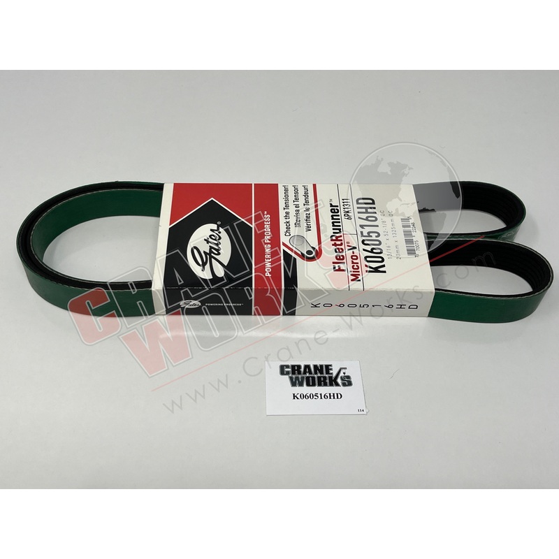 K060516HD | New Belt|12″ x 3.25″ x 1″