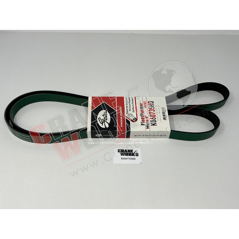 K060735HD | New Belt|17″ x 3.25″ x 1″