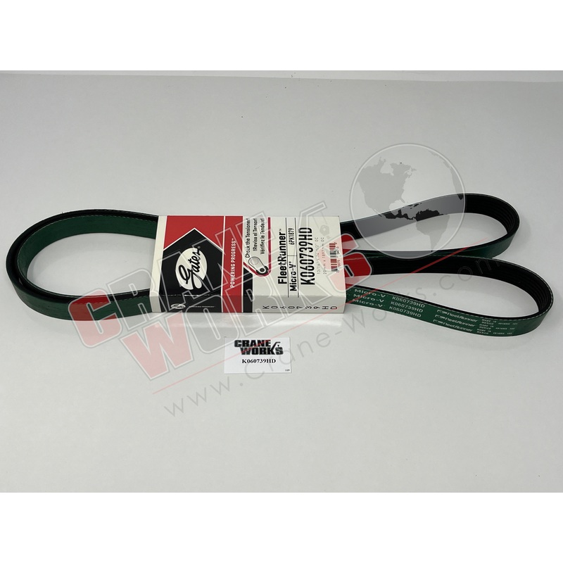 K060739HD | New Belt|17″ x 3.25″ x 1″