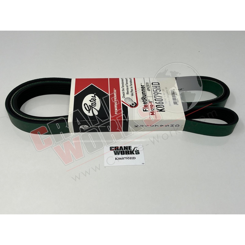 K060795HD | New Belt|12.5″ x 3.25″ x 1″