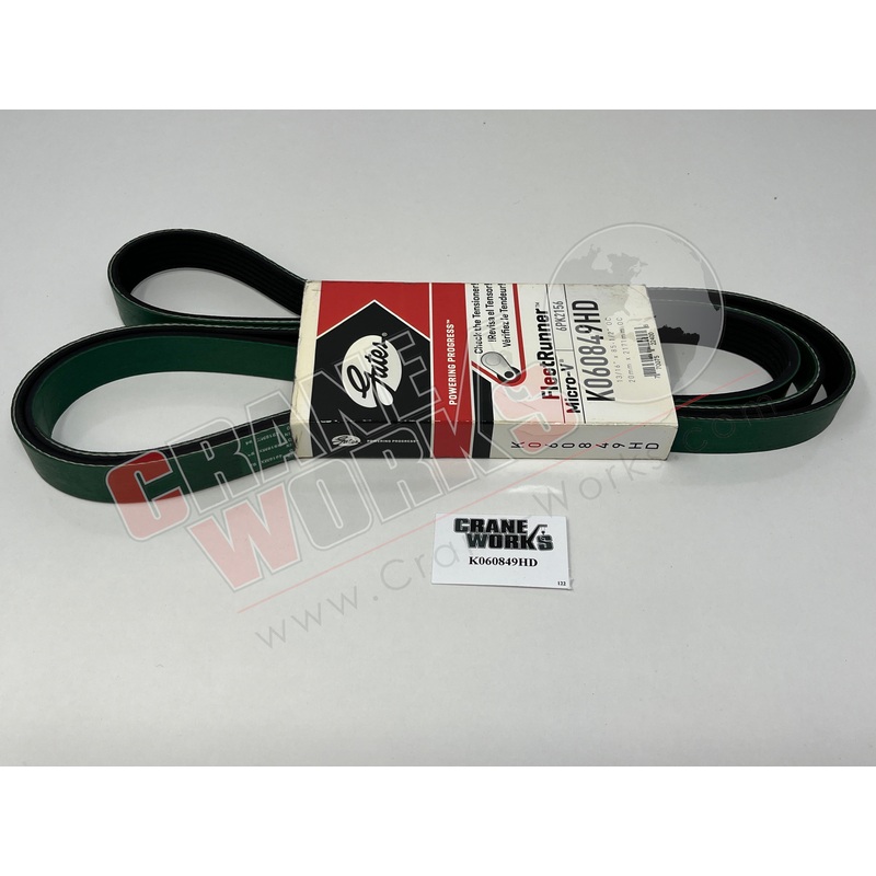 K060849HD | New Belt|13.25″ x 3.25″ x 1″