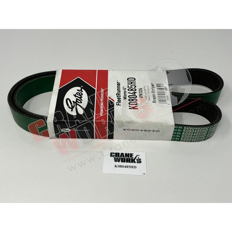 K080485HD | New Micro V Belt|11″ x 3.75″ x 1.25″