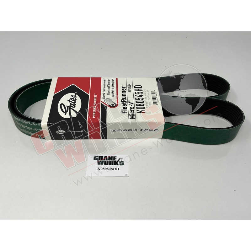 K080545HD | New Belt|12.5″ x 3.75″ x 1.25″