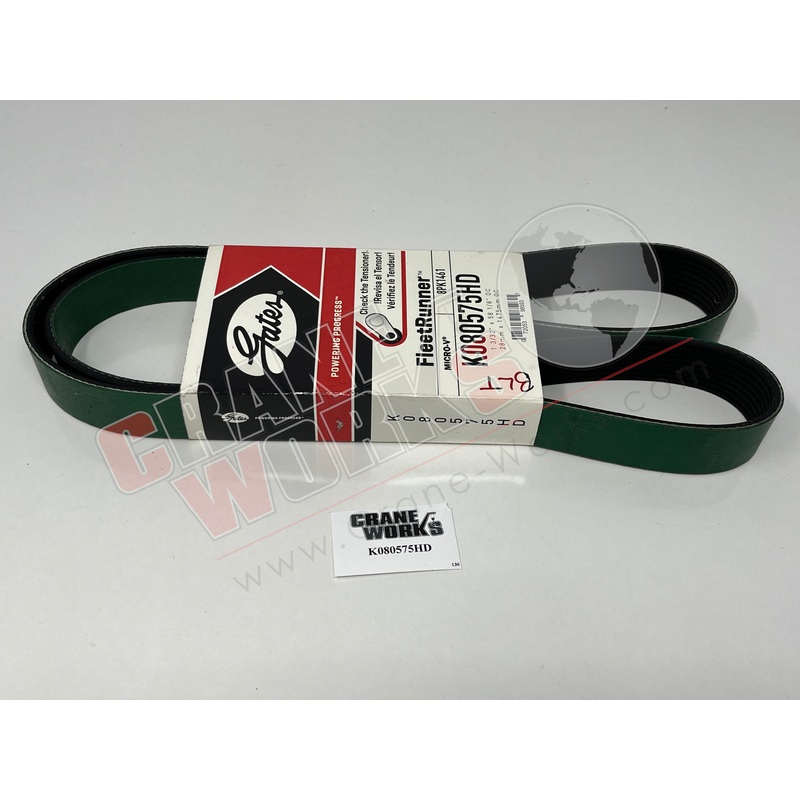 K080575HD | New Serpentine Belt