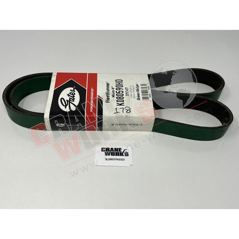 K080590HD | New Serpentine Belt