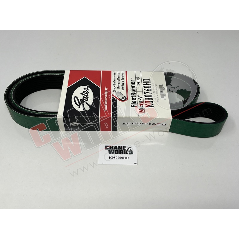 K080760HD | New Belt|11.5″ x 3.75″ x 1.25″
