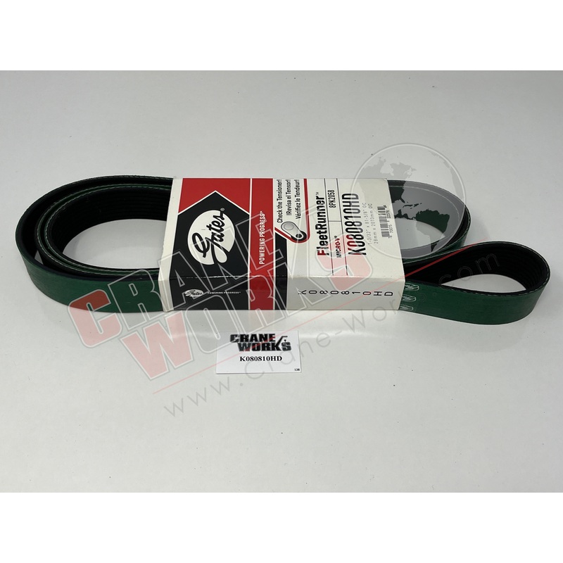 K080810HD | New Micro V Belt|13.5″ x 3.75″ x 1.25″