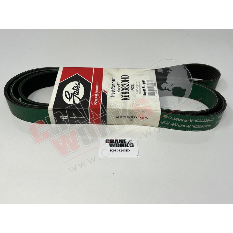 K080820HD | New Belt|12.25″ x 3.75″ x 1.25″